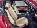 MAZDA ROADSTER RF