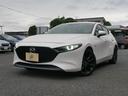 カーネーションのお車をご覧いただきまして誠にありがとうございます。お車についてのご質問やお見積りのご依頼、ご購入にあたってのご相談などお気軽にお問い合わせ下さい!