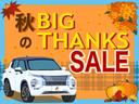 2.0GT DITアイサイト 4WD/革シート/シートヒーター/シートポジションメモリー/マッキントッシュサウンドシステム/HDDナビセット/Bカメラ/アイサイト/HIDヘッド/BILSTEINダンパー/※純正フルエアロ(47枚目)