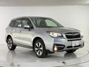 フォレスター 2.0i-L アイサイト 4WD/最終後期E型/アイサイトVer3(全車速追従クルコン/衝突軽減/レーンキープ/車線逸脱警報/AT誤発進抑制機能)/LEDヘッド・Fフォグ/シートヒーター/ストラーダナビ/Bluetooth(4枚目)