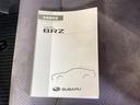 ｔＳ　ＧＴパッケージ　２５０台限定車／６ＭＴ／ＳＴＩ製カーボン大型リアスポイラー／ＳＴＩ製１８インチ１５本スポークブラック塗装ＡＷ／ＲＥＣＡＲＯ製バケットシート／Ｂｒｅｍｂｏ製キャリパー／ＥＴＣ２．０／※ＳＴＩフルエアロ（33枚目）