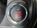 キーを携帯しているだけで、エンジンの始動が可能な装備です。プッシュスタートですのでエンジンの始動もボタンを押すだけです