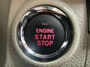 エンジン始動も楽チンです。イチイチ鍵を出す手間も無くなりますよ。