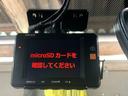 ドライブレコーダーもついています！もし事故を起こしてしまったら。そんな時に心強い味方になるのが、運転の記録を映像と音で記録するドライブレコーダーです。