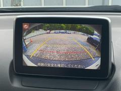バックカメラも付いています。駐車の時に便利なのはもちろんの事、後方死角にいる子供たちに気が付くことができるので安心安全ですね 5