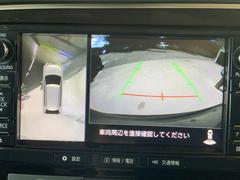 ϥۿ夫֤򸫤褦˥˥ǳǧǤ롣ºݤμ֤δƤߤƤ 5