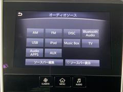 ֤μʤƤפǤͤΤŹ򥹥åհƱꤪԤƤޤ 5