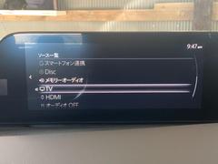 ֤μʤƤפǤͤΤŹ򥹥åհƱꤪԤƤޤ 5