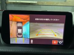 ϥۿ夫֤򸫤褦˥˥ǳǧǤ롣ºݤμ֤δƤߤƤ 4