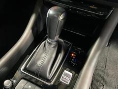 եȥСҰ٤ͤܤǳǧƤ 7