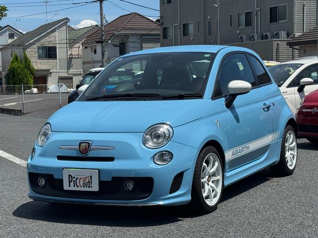 アバルト５００ ベースグレード（7枚目）