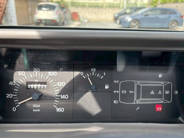 パンダ オートマチックセレクタ（29枚目）