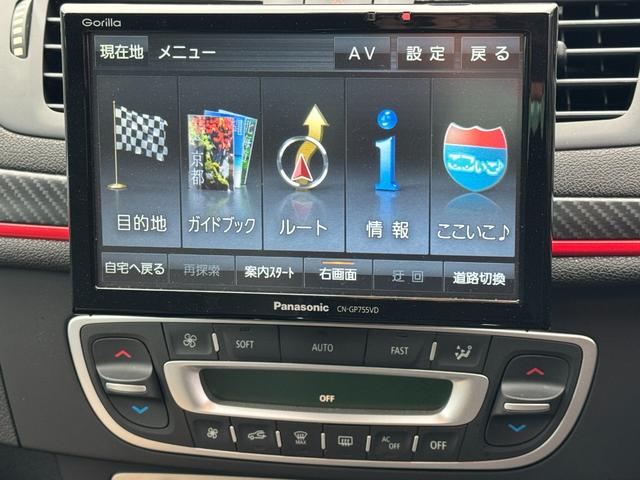 メガーヌエステート ＧＴ　２２０（10枚目）