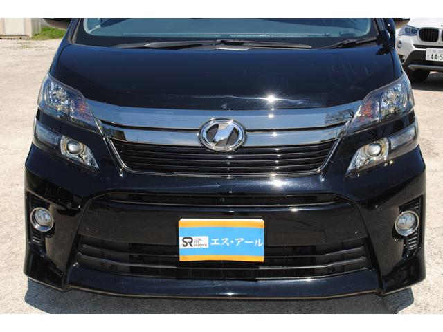 2.4Z ゴールデンアイズII アルパイン9インチナビ(3枚目)