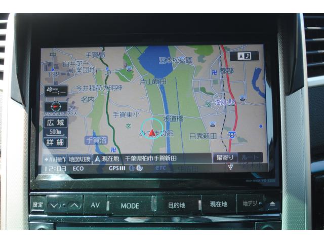 2.4Z ゴールデンアイズII アルパイン9インチナビ(12枚目)