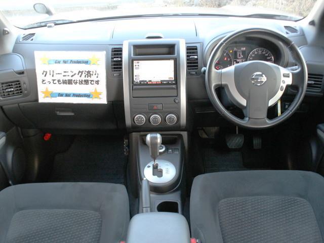 20GT ディーゼルターボ 4WD 1オーナー 純HDDナビ(3枚目)