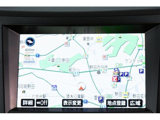 2.5GT tS 4WD 1オナ McIntosh 限定車(15枚目)