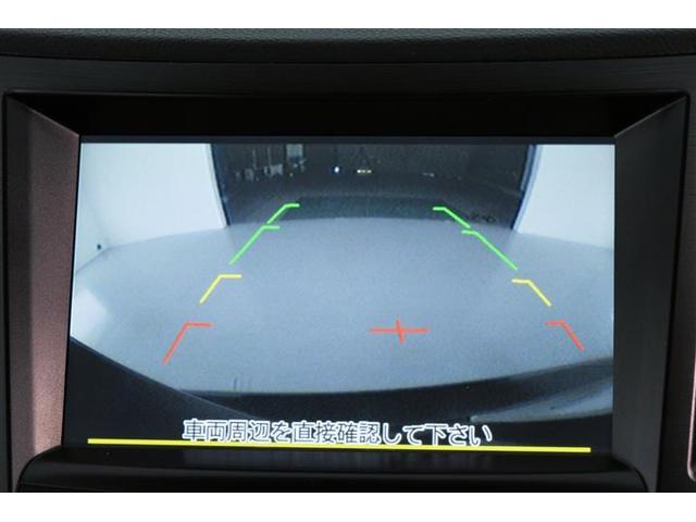 2.5GT tS 4WD 1オナ McIntosh 限定車(16枚目)