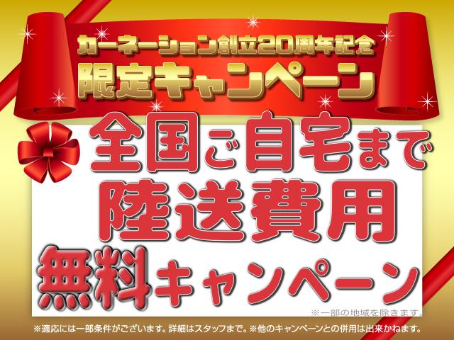 XG 5MT 社外ナビ フルセグTV DVD再生 Bカメラ(4枚目)
