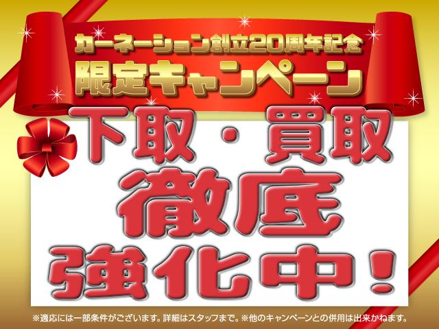 ベースグレード サンルーフ 本革シート(5枚目)
