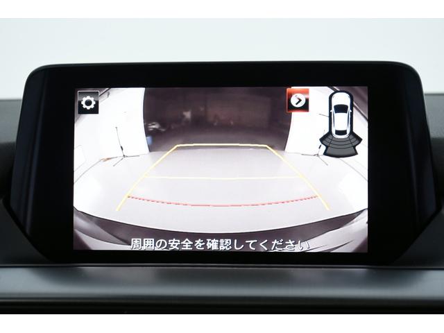 20S プロアクティブ 衝突軽減 誤発進抑制レーンキープLEDライト(17枚目)
