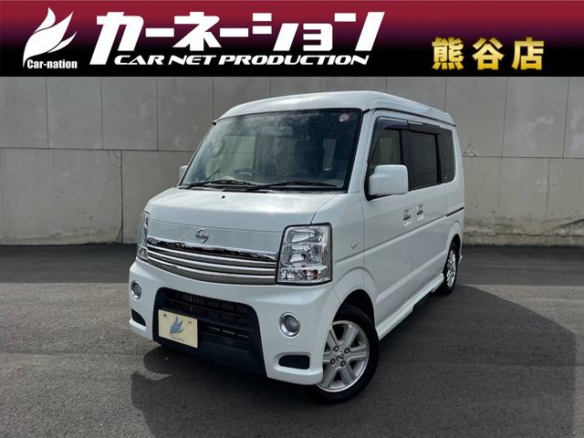 日産 ＮＶ１００クリッパーリオ