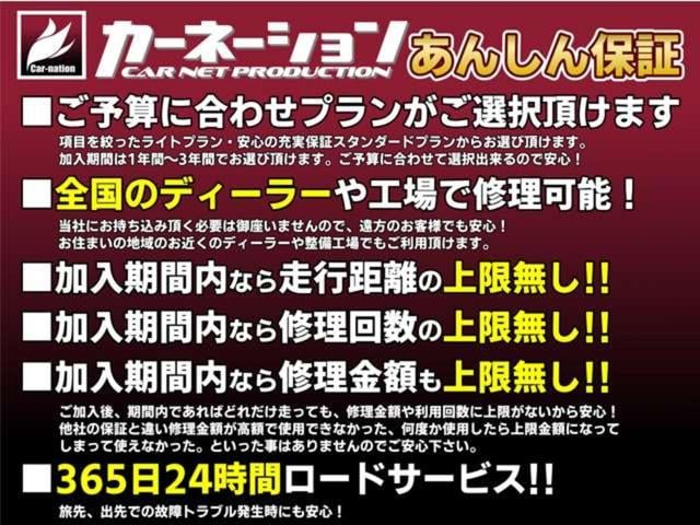 レガシィアウトバック ２．５ｉアイサイト　ＥＸエディション　衝突軽減ブレーキ　レーンキープ　レーダークルーズ　バックカメラ　ブラウン本革シート　シートヒーター　パワーシート　ルーフレール　ＨＩＤヘッドライト　フォグ　ＥＴＣ　１７インチ　スマートキー（44枚目）