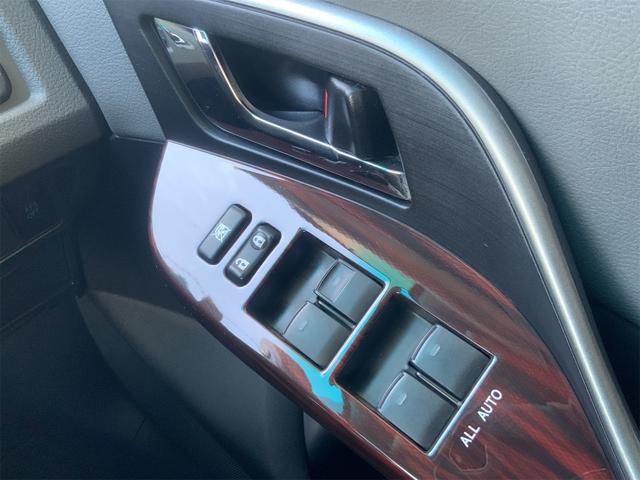 マークＸジオ ３５０Ｇ　ナビ　バックカメラ　クルーズコントロール　ＥＴＣ　Ｂｌｕｅｔｏｏｔｈ　ＨＩＤ　ＡＦＳ　スマートキー　プッシュスタート　プラズマクラスター付きＡＡＣ　フォグ　１８インチＡＷ（36枚目）