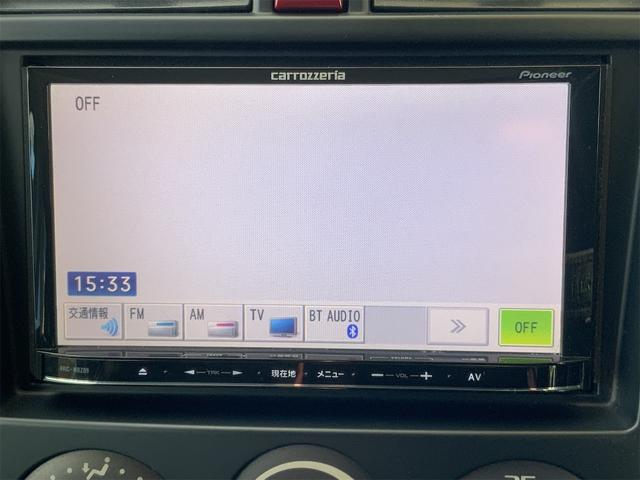 コルト １．３ＲＸ　ナビ　フルセグ地デジＴＶ　Ｂｌｕｅｔｏｏｔｈ　ＨＩＤヘッドライト　スマートシフト　キーレスキー　フロントフォグ　１５インチＡＷ　オートエアコン（26枚目）