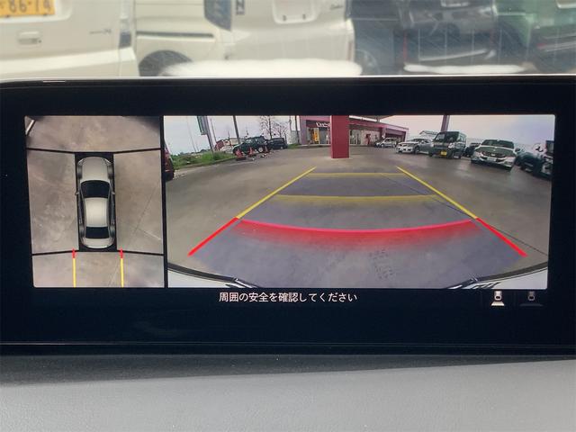 ＭＡＺＤＡ３セダン Ｘ　Ｌパッケージ　マツコネ　全方位カメラ　黒革シート　レーダークルーズ　ＬＥＤ　ＥＴＣ　コーナーセンサー　ＢＳＭ　４ＷＤ　パワーシート　シートメモリー　フルセグ地デジＴＶ　ＨＤＭＩ　シートヒーター　ＣＤ・ＤＶＤ（26枚目）