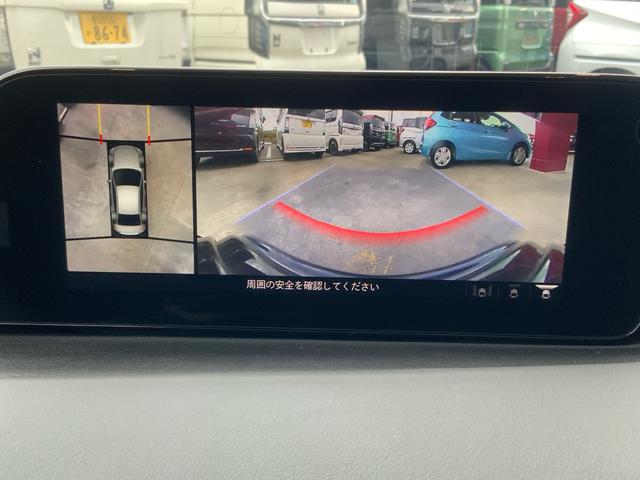 ＭＡＺＤＡ３セダン Ｘ　Ｌパッケージ　マツコネ　全方位カメラ　黒革シート　レーダークルーズ　ＬＥＤ　ＥＴＣ　コーナーセンサー　ＢＳＭ　４ＷＤ　パワーシート　シートメモリー　フルセグ地デジＴＶ　ＨＤＭＩ　シートヒーター　ＣＤ・ＤＶＤ（27枚目）