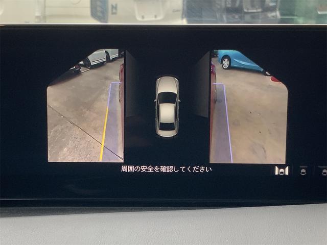 ＭＡＺＤＡ３セダン Ｘ　Ｌパッケージ　マツコネ　全方位カメラ　黒革シート　レーダークルーズ　ＬＥＤ　ＥＴＣ　コーナーセンサー　ＢＳＭ　４ＷＤ　パワーシート　シートメモリー　フルセグ地デジＴＶ　ＨＤＭＩ　シートヒーター　ＣＤ・ＤＶＤ（28枚目）