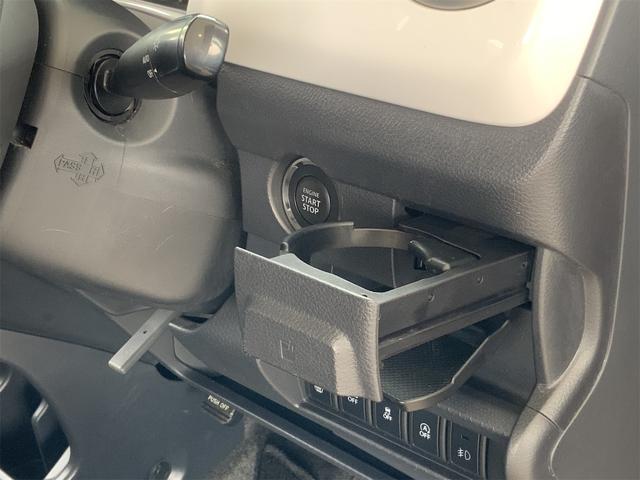 ハスラー Ｘターボ　ドラレコ　レーダーブレーキサポート　ブラックルーフ　ディスプレイオーディオ　Ｂｌｕｅｔｏｏｔｈ　ＥＴＣ　スマートキー　ＨＩＤヘッドライト　１５インチＡＷ　アイドリングストップ（33枚目）