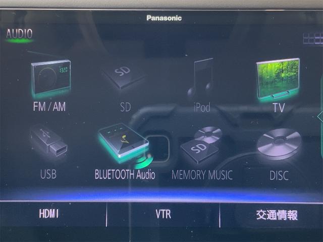 ＸＶ アドバンス　セイフティプラス　ブラックルーフレール　ドラレコ　ナビ　Ｓ・バックカメラ　ＬＥＤヘッド　ブルー内装　ブルー革シート　シートヒーター　スマートキー　プッシュスタート　パワーシート　１８インチＡＷ　ＥＴＣ（22枚目）
