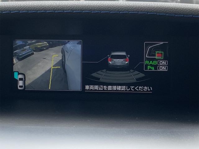 ＸＶ アドバンス　セイフティプラス　ブラックルーフレール　ドラレコ　ナビ　Ｓ・バックカメラ　ＬＥＤヘッド　ブルー内装　ブルー革シート　シートヒーター　スマートキー　プッシュスタート　パワーシート　１８インチＡＷ　ＥＴＣ（24枚目）
