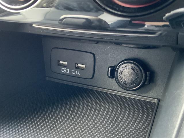 ＸＶ アドバンス　セイフティプラス　ブラックルーフレール　ドラレコ　ナビ　Ｓ・バックカメラ　ＬＥＤヘッド　ブルー内装　ブルー革シート　シートヒーター　スマートキー　プッシュスタート　パワーシート　１８インチＡＷ　ＥＴＣ（28枚目）