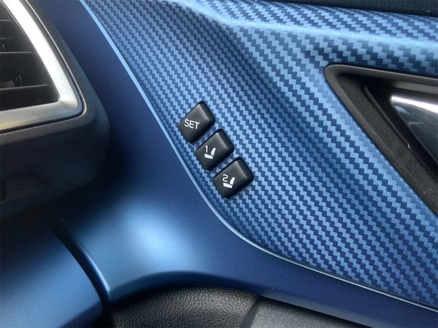 ＸＶ アドバンス　セイフティプラス　ブラックルーフレール　ドラレコ　ナビ　Ｓ・バックカメラ　ＬＥＤヘッド　ブルー内装　ブルー革シート　シートヒーター　スマートキー　プッシュスタート　パワーシート　１８インチＡＷ　ＥＴＣ（39枚目）