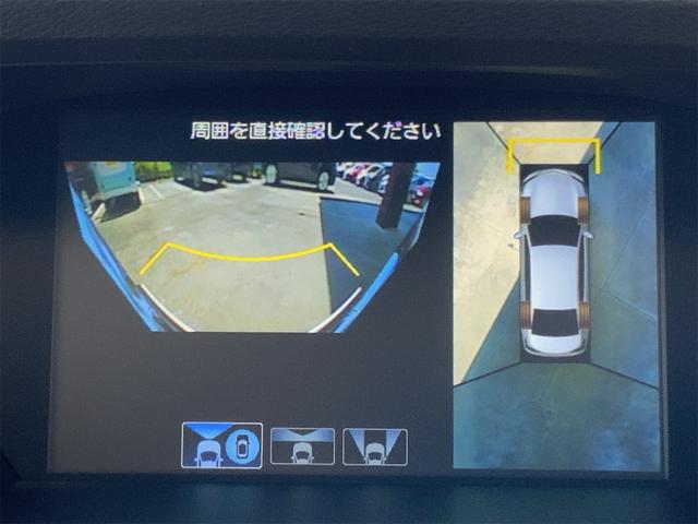 レジェンド ベースグレード　サンルーフ　ベージュ革シート　ＫＲＥＬＬサウンド　前後シートヒーター　全方位カメラ　シートヒーター・ベンチレーション　ＥＴＣ　ＬＥＤヘッド　ホンダセンシング　パワーシート　ＥＴＣ　スマートキー（24枚目）