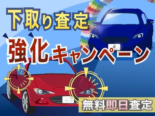 レジェンド ベースグレード　サンルーフ　ベージュ革シート　ＫＲＥＬＬサウンド　前後シートヒーター　全方位カメラ　シートヒーター・ベンチレーション　ＥＴＣ　ＬＥＤヘッド　ホンダセンシング　パワーシート　ＥＴＣ　スマートキー（60枚目）