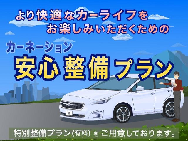 レジェンド ベースグレード　サンルーフ　ベージュ革シート　ＫＲＥＬＬサウンド　前後シートヒーター　全方位カメラ　シートヒーター・ベンチレーション　ＥＴＣ　ＬＥＤヘッド　ホンダセンシング　パワーシート　ＥＴＣ　スマートキー（63枚目）