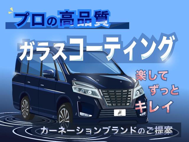 レジェンド ベースグレード　サンルーフ　ベージュ革シート　ＫＲＥＬＬサウンド　前後シートヒーター　全方位カメラ　シートヒーター・ベンチレーション　ＥＴＣ　ＬＥＤヘッド　ホンダセンシング　パワーシート　ＥＴＣ　スマートキー（65枚目）