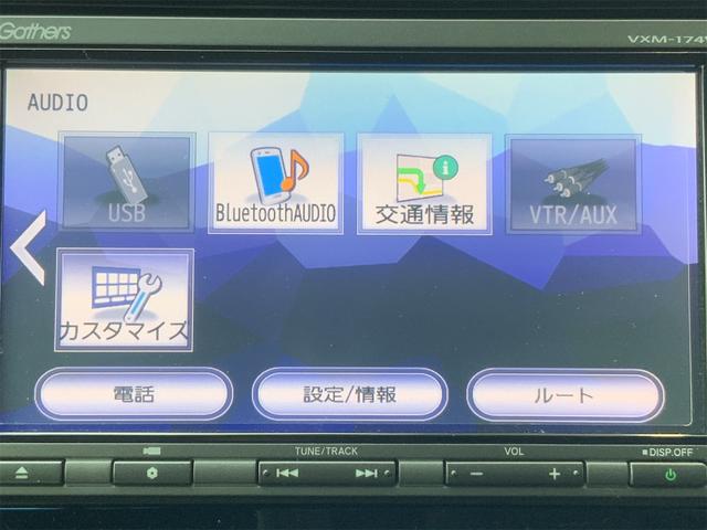 フィット ＲＳ　６ＭＴ　前後ドラレコ　ナビ　バックカメラ　Ｂｌｕｅｔｏｏｔｈ　ＥＴＣ　コーナーセンサー　シティブレーキ　衝突軽減　クルコン　ＬＥＤヘッドライト　スマートキー　プッシュスタート　１６インチＡＷ（25枚目）