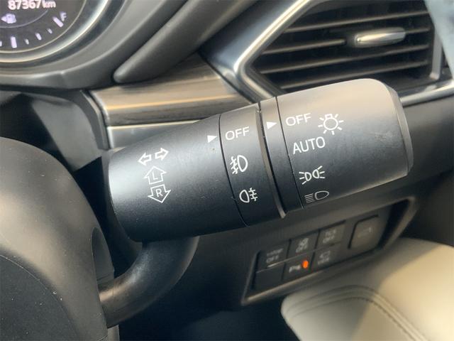 ＣＸ－５ ＸＤ　Ｌパッケージ　ドラレコ　ＢＯＳＥ　全方位カメラ　ステアリングヒーター　白革　全席シートヒーター　パワーシート　パワーバックドア　ＥＴＣ　ＬＥＤヘッド　衝突軽減　ＬＫＡ　ＢＳＭ　Ｂｌｕｅｔｏｏｔｈ　フルセグ地デジ（35枚目）