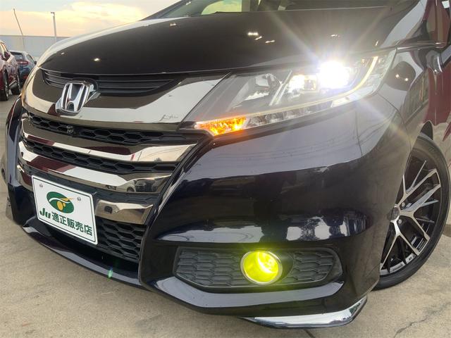 オデッセイ アブソルート・Ｘホンダセンシングアドバンスドパッケジ　ドラレコ　フリップダウン後席モニター　インターナビ　全方位カメラ　ＬＥＤヘッド　ハーフレザー　パワーシート　スマートキー　プッシュスタート　専用サスペンション　キャプテンシート　ＥＴＣ　バックカメラ（51枚目）