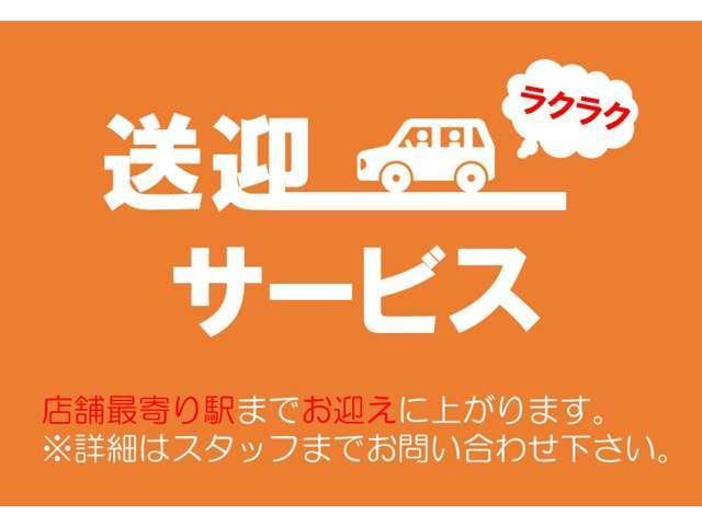 オデッセイ アブソルート・Ｘホンダセンシングアドバンスドパッケジ　ドラレコ　フリップダウン後席モニター　インターナビ　全方位カメラ　ＬＥＤヘッド　ハーフレザー　パワーシート　スマートキー　プッシュスタート　専用サスペンション　キャプテンシート　ＥＴＣ　バックカメラ（56枚目）