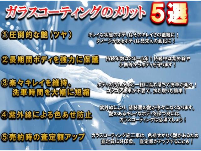 オデッセイ アブソルート・Ｘホンダセンシングアドバンスドパッケジ　ドラレコ　フリップダウン後席モニター　インターナビ　全方位カメラ　ＬＥＤヘッド　ハーフレザー　パワーシート　スマートキー　プッシュスタート　専用サスペンション　キャプテンシート　ＥＴＣ　バックカメラ（64枚目）