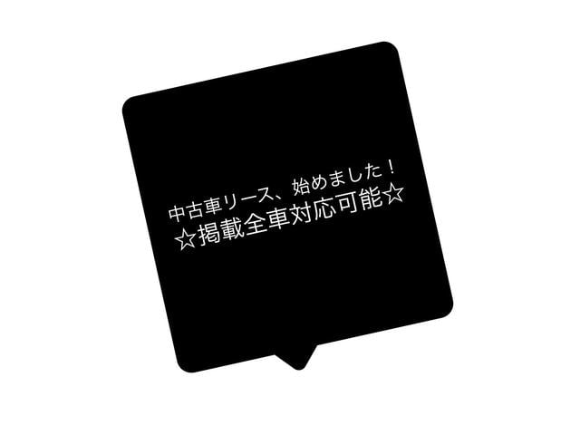 オデッセイ アブソルート・Ｘホンダセンシングアドバンスドパッケジ　ドラレコ　フリップダウン後席モニター　インターナビ　全方位カメラ　ＬＥＤヘッド　ハーフレザー　パワーシート　スマートキー　プッシュスタート　専用サスペンション　キャプテンシート　ＥＴＣ　バックカメラ（71枚目）
