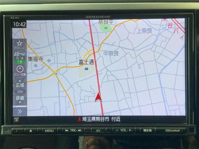 レヴォーグ ２．０ＳＴＩスポーツアイサイト　セイフティプラス　ボルドー革シート　ドラレコ　ビルシュタイン　ＤＩＡＴＯＮＥナビ　　１８インチＡＷ　デジタルインナーミラー　ＥＴＣ　シートヒーター　パワーシート　フロント・サイド・バックカメラ（10枚目）