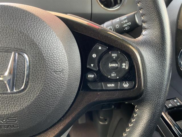 Ｎ－ＢＯＸ Ｇ・Ｌターボホンダセンシング　ドラレコ　ナビ　バックカメラ　Ｂｌｕｅｔｏｏｔｈ　両側電動　ハーフレザー　ＬＥＤヘッド　レーダークルーズ　ＡＴハイビーム　ＬＫＡ　ＥＴＣ　スマートキー　プッシュスタート　８スピーカー　シートヒーター（34枚目）
