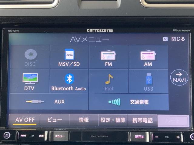 フォレスター 　アドバンスドセイフティ　全席シートヒーター　ナビ　バックカメラ　Ｂｌｕｅｔｏｏｔｈ　ＥＴＣ　ＬＥＤヘッド　ＡＴハイビーム　ＢＳＭ　スマートキー　プッシュスタート　１８インチＡＷ　パワーシート（23枚目）